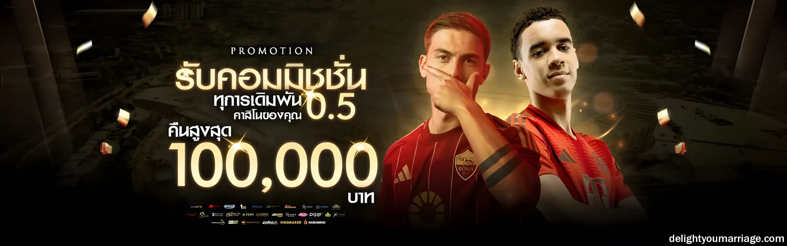 โปร ฝาก 1 รับ 50 ถอนไม่อั้น pg